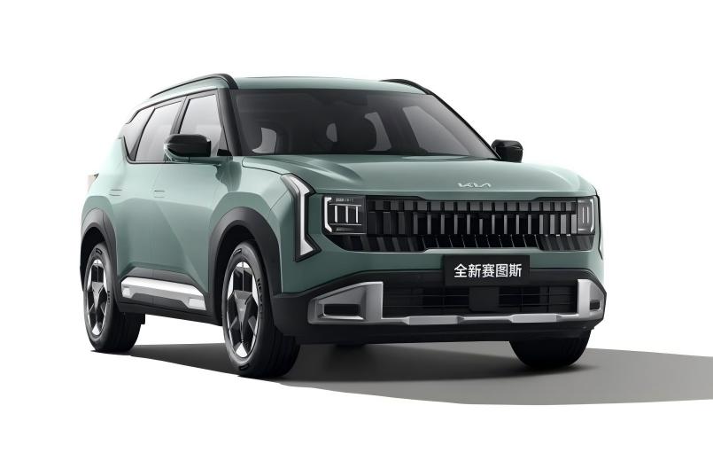 起亚全新赛图斯将于8月13日开启预售