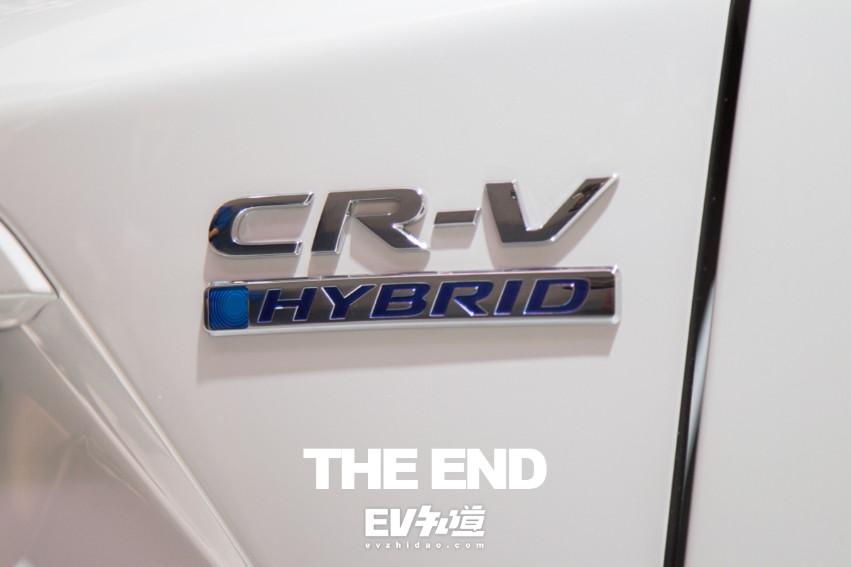 增加多种实用配置 实拍2019款CR-V锐·混动