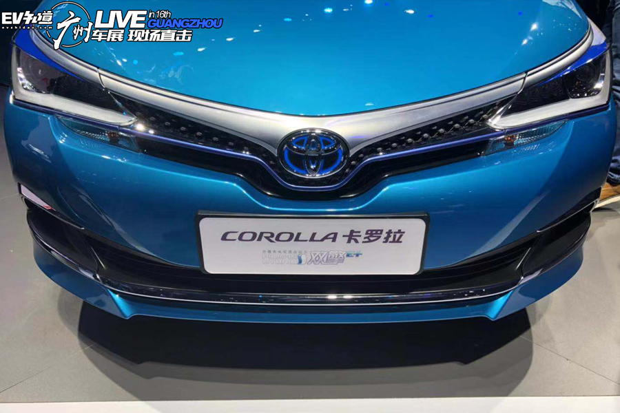 2018广州车展：卡罗拉双擎E+广州车展开启预售