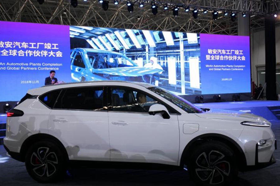 敏安汽车首款纯电动车型亮相 或将于明年底上市