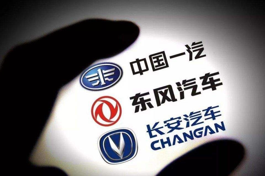 神州入股长江汽车 新兴车企的又一出路