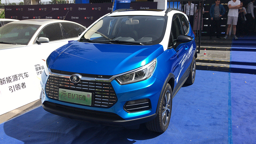 比亚迪元 EV360悦酷型北京价格稳定 购车需预定