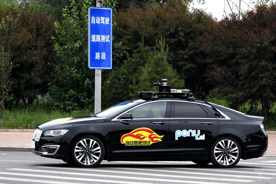 计划2023年量产 小马智行推新自动驾驶系统