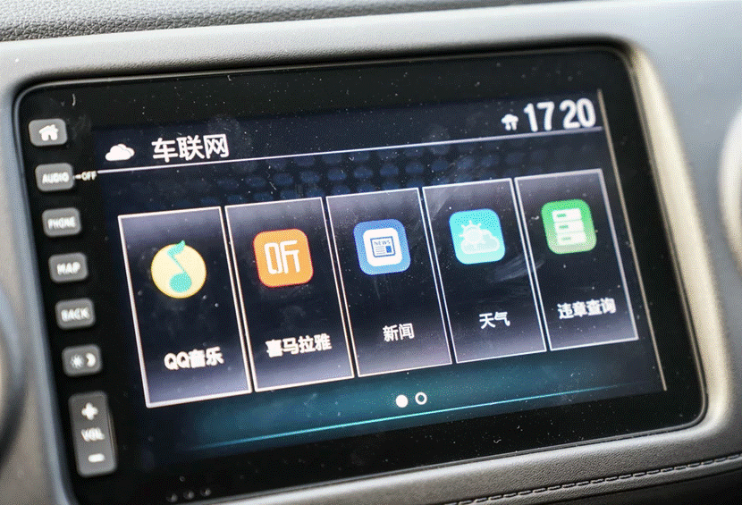 纯电SUV都在谈高品质，为什么东风本田X-NV能成为标杆？