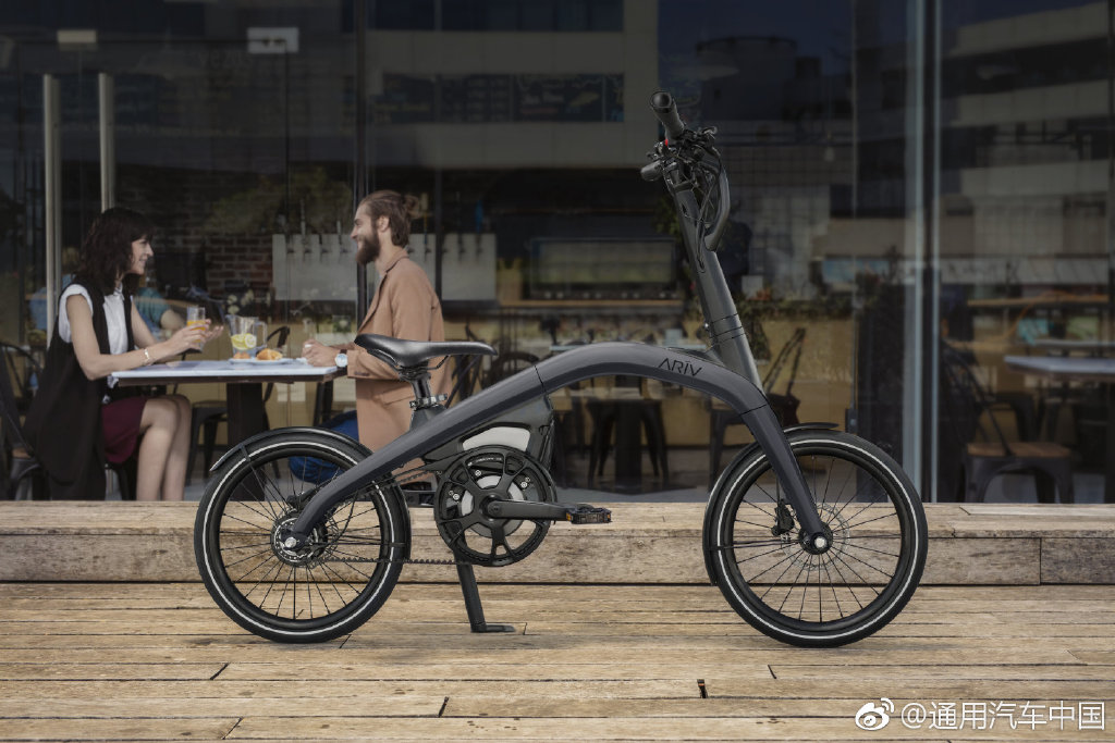 通用汽车全新电动自行车品牌发布 二季度交付