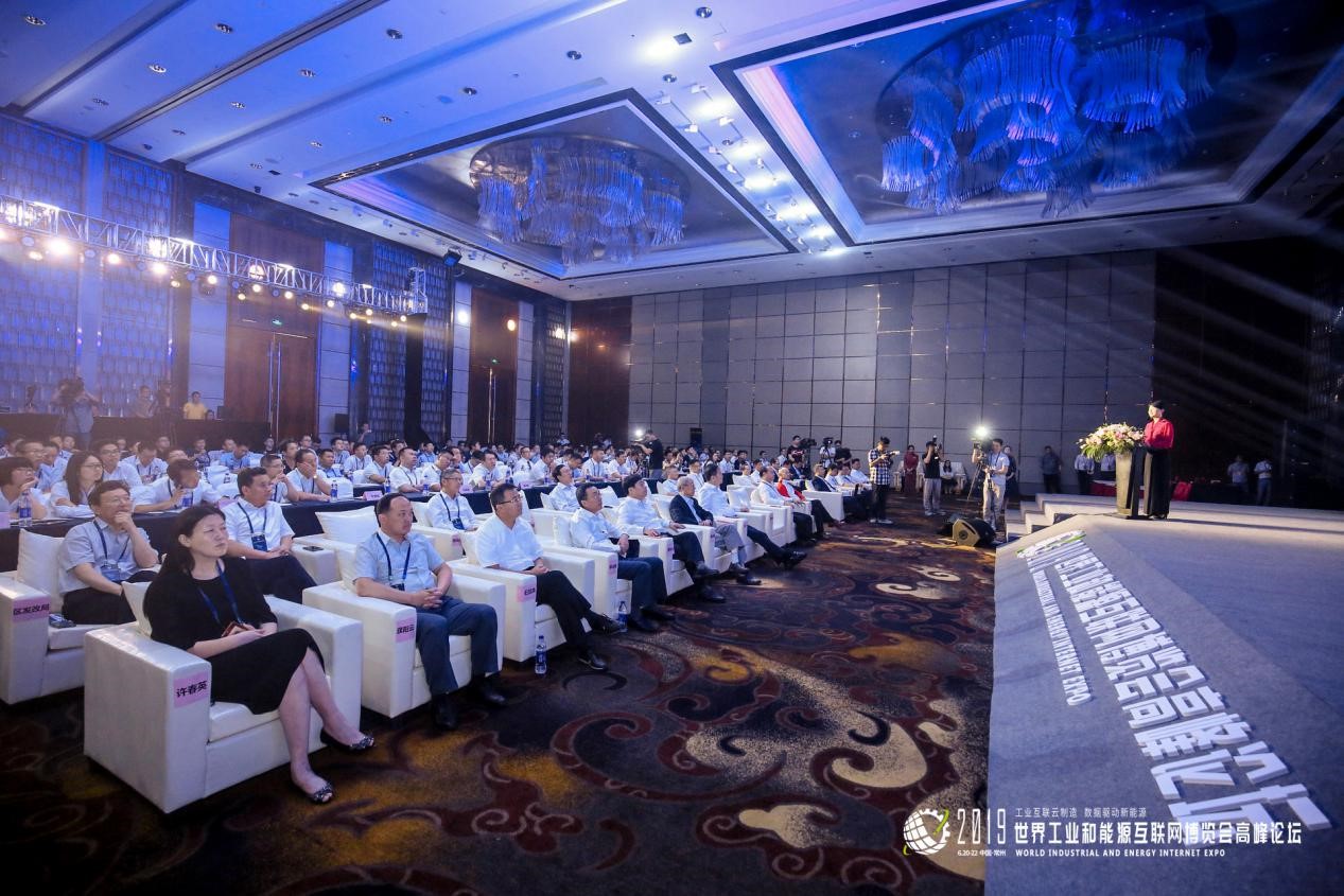 2019常州工博會(huì)：智慧能源開啟電動(dòng)新時(shí)代