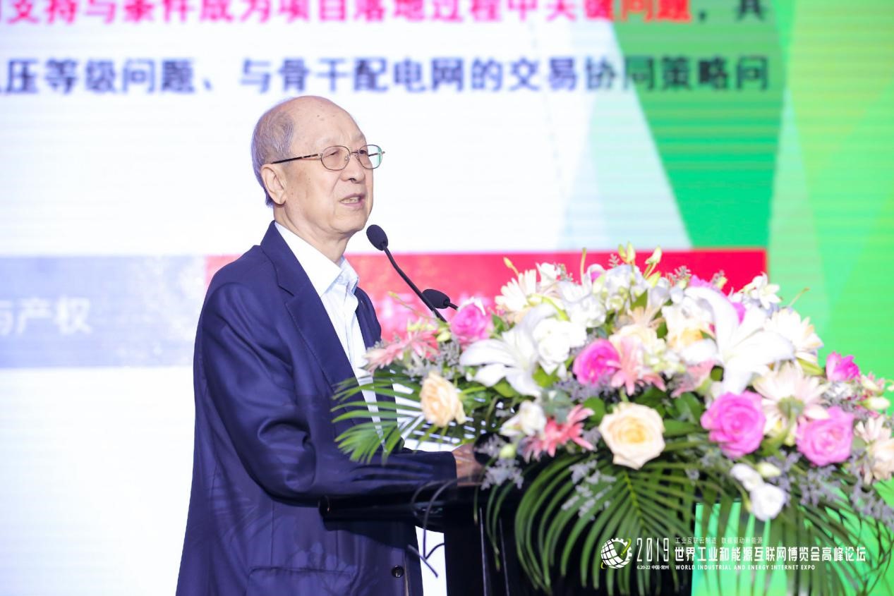 2019常州工博會(huì)：智慧能源開啟電動(dòng)新時(shí)代