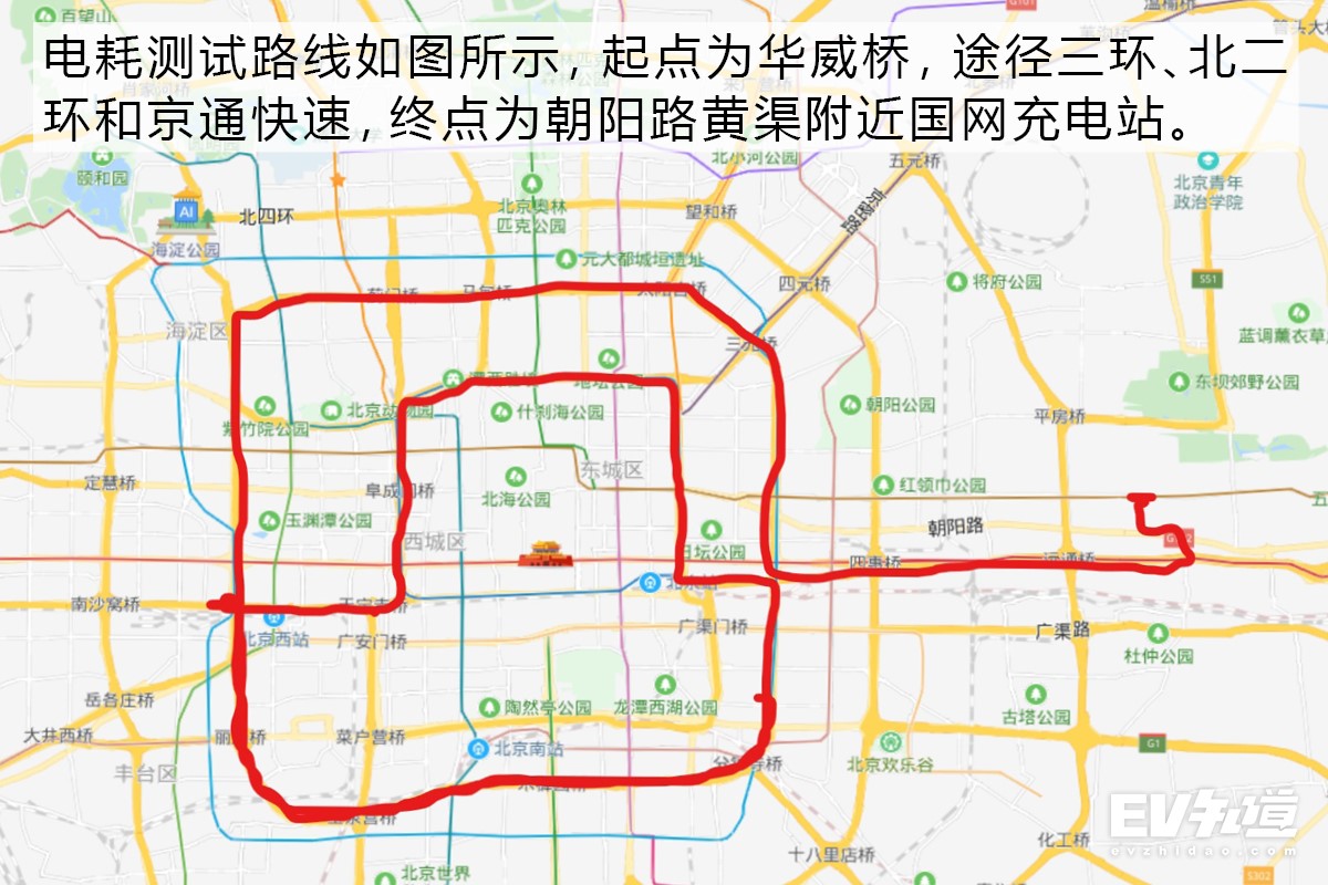 ​出手不凡的硬核跨界小车 比亚迪e2实测+体验