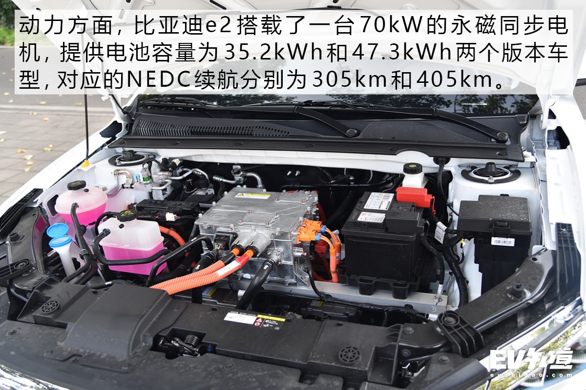 ​出手不凡的硬核跨界小车 比亚迪e2实测+体验