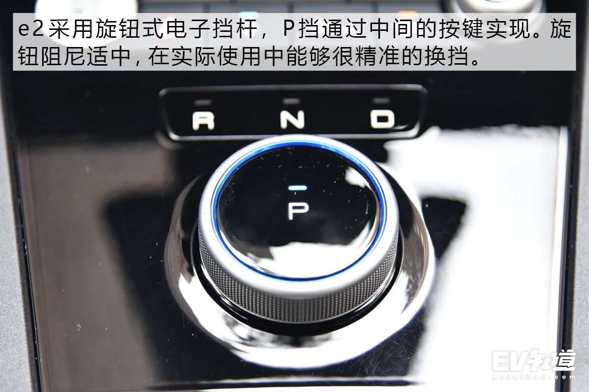 ​出手不凡的硬核跨界小车 比亚迪e2实测+体验