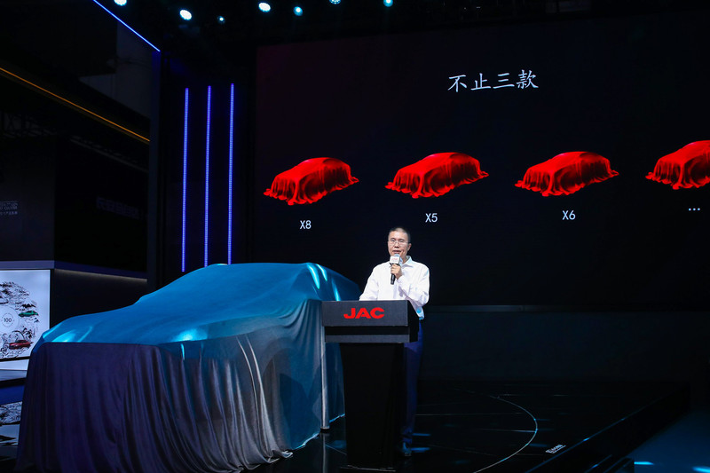 成都车展：大众赋能嘉悦3.0，江淮汽车“实·现未来”