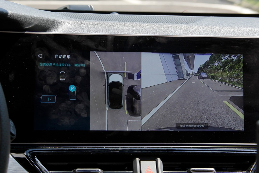 威马W6迎来第三次OTA，优化无人泊车能力，语音控制大升级