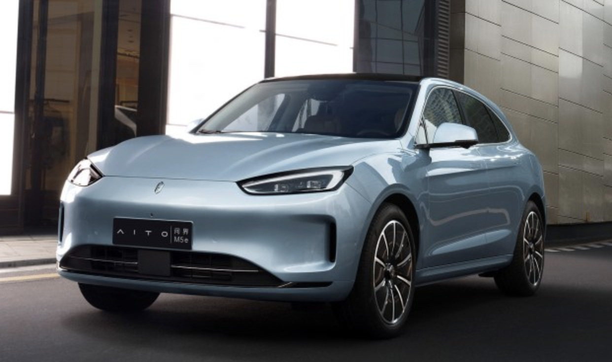 外观更加动感时尚 AITO问界M5e最新官图 