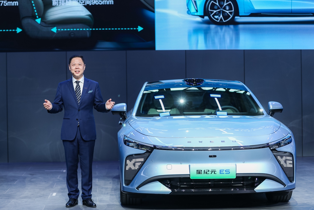 2023广州车展：奇瑞携四大品牌16款新能源车型亮相