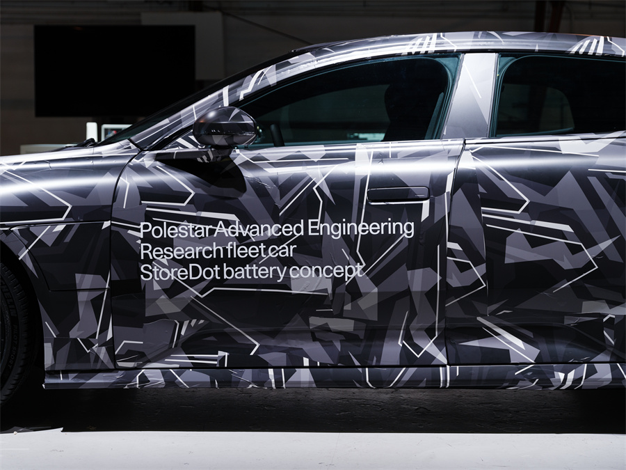 极星与StoreDot达成合作,将在极星5原型车展示极速快充技术