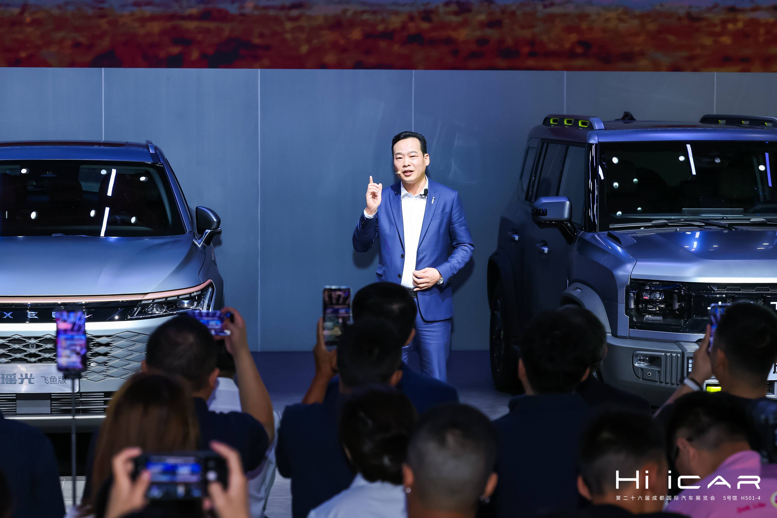 iCAR 03首創(chuàng)中國汽車嘗鮮眾籌訂開啟！共創(chuàng)收益雙向成就 