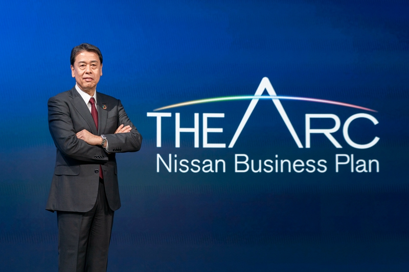 提升企业价值 日产汽车发布“The Arc日产电弧计划”