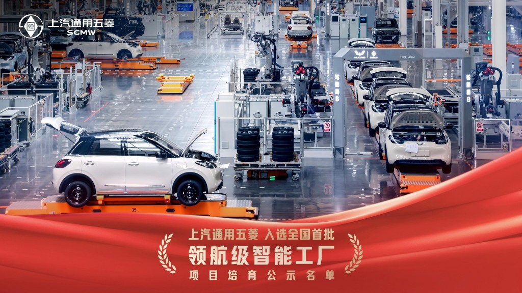 荣光EV亮相引领五菱红标迈入“全面新能源时代” 荣光EV亮相引领五菱红标迈入“全面新能源时代”