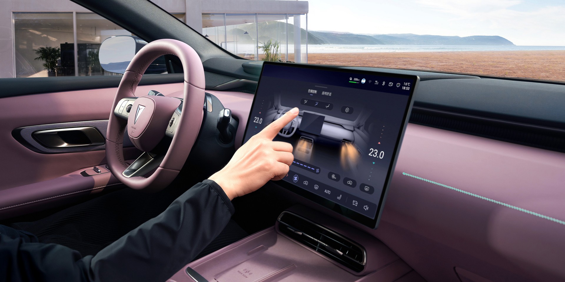 标配激光雷达+城区领航辅助 深蓝L06限时售13.29万起 标配激光雷达+城区领航辅助 深蓝L06限时售13.29万起