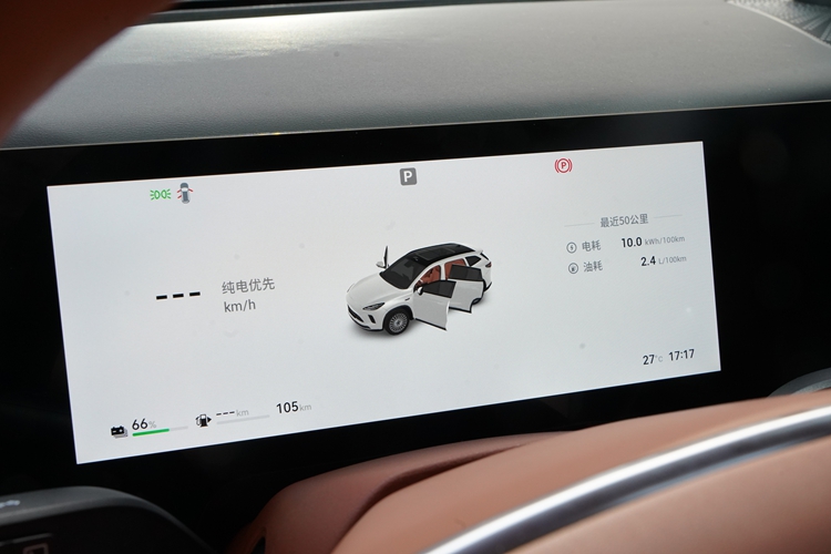 星途ET5車型配置盤點：激光雷達版最為領先