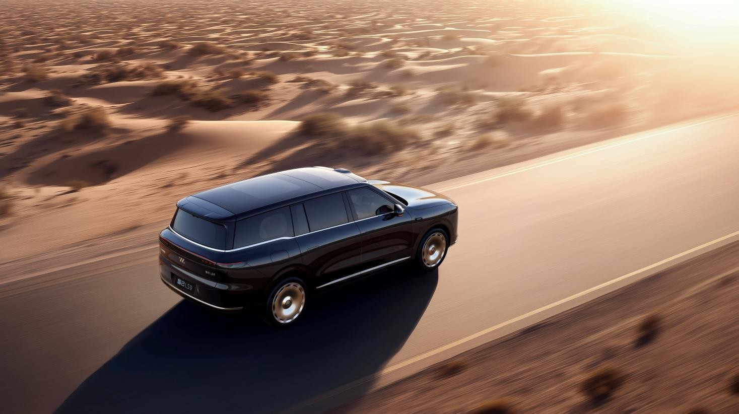 33.69万元起!上汽旗舰·智己LS9全球首发 33.69万元起!上汽旗舰·智己LS9全球首发