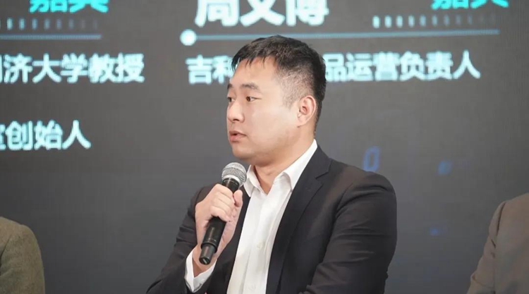 华舆奖 • 2025中国年度典范智能座舱评选发布会成功举办 华舆奖 • 2025中国年度典范智能座舱评选发布会成功举办