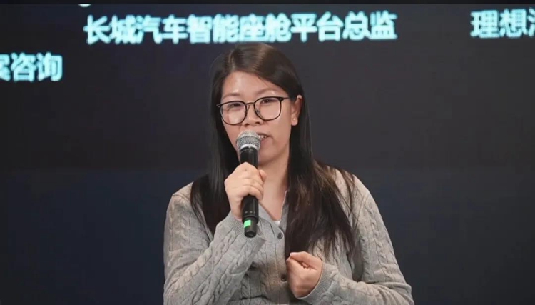 华舆奖 • 2025中国年度典范智能座舱评选发布会成功举办 华舆奖 • 2025中国年度典范智能座舱评选发布会成功举办