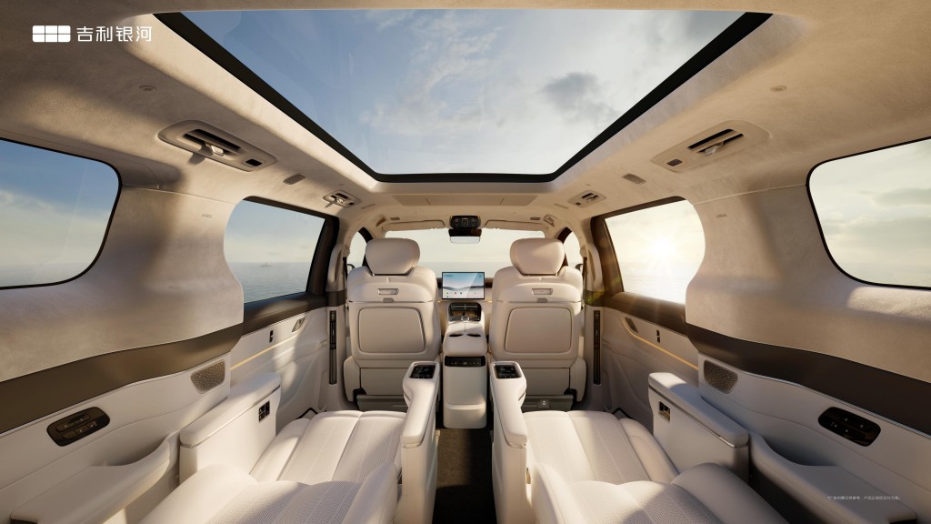 吉利银河V900 超级AI增程破局MPV痛点 吉利银河V900 超级AI增程破局MPV痛点