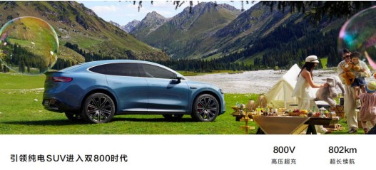 当智界R7对上小米YU7，谁能成为25万级SUV的“头号玩家”？