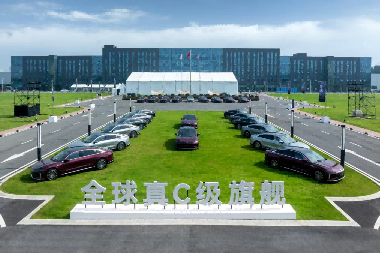 15.99萬元起售，全球真C級旗艦，風云A9L正式開啟預售