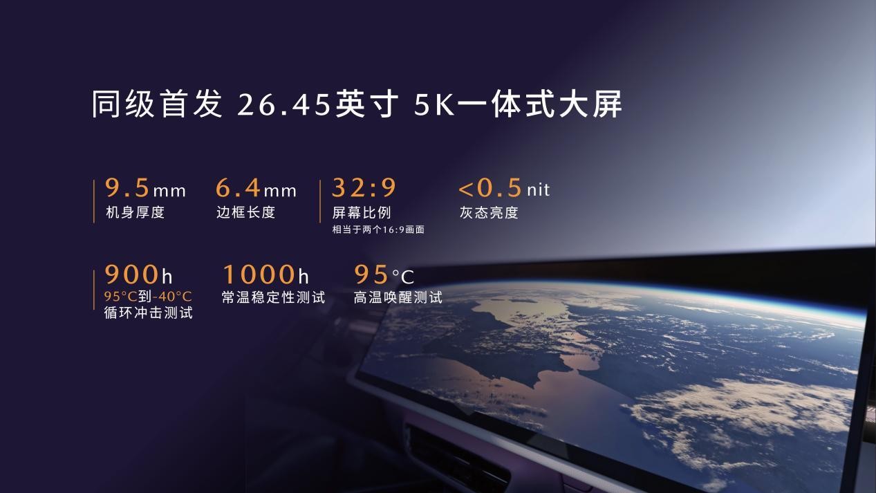 王心凌喊你开车啦！长安马自达EZ-60 纯电增程双版本11.99万起