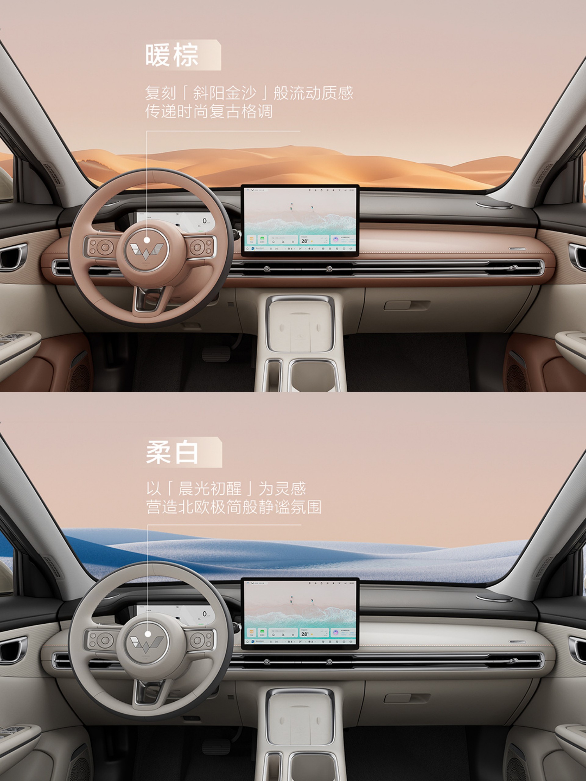 可爱造型+越级空间 五菱缤果S上市售6.68万起
