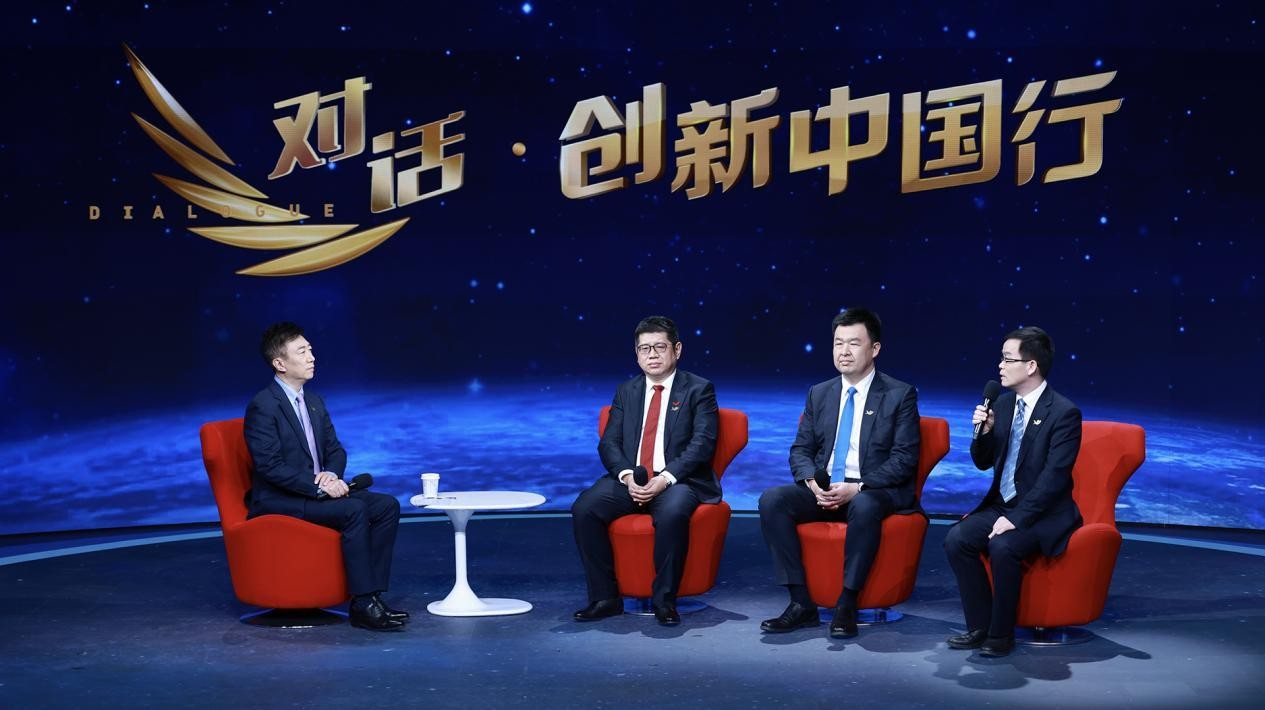 上汽通用五菱智能岛制造体系引领全球第三次汽车制造变革