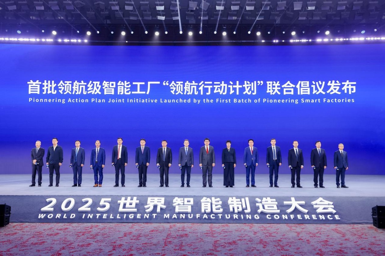 上汽通用五菱智能岛制造体系引领全球第三次汽车制造变革