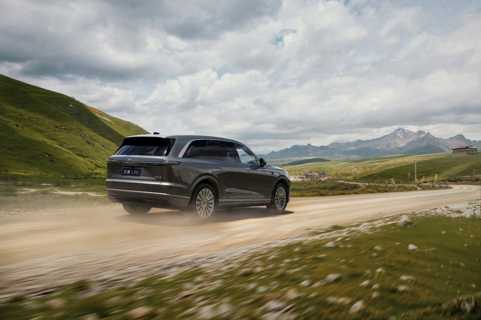 整车购买价29.68万起 乐道L90马到成功版正式上市 整车购买价29.68万起 乐道L90马到成功版正式上市