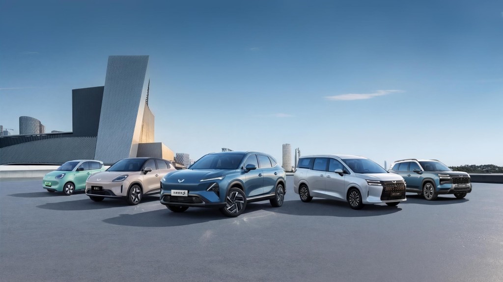 上汽通用五菱2025年累计销量超163.5万辆 新能源年销首超百万