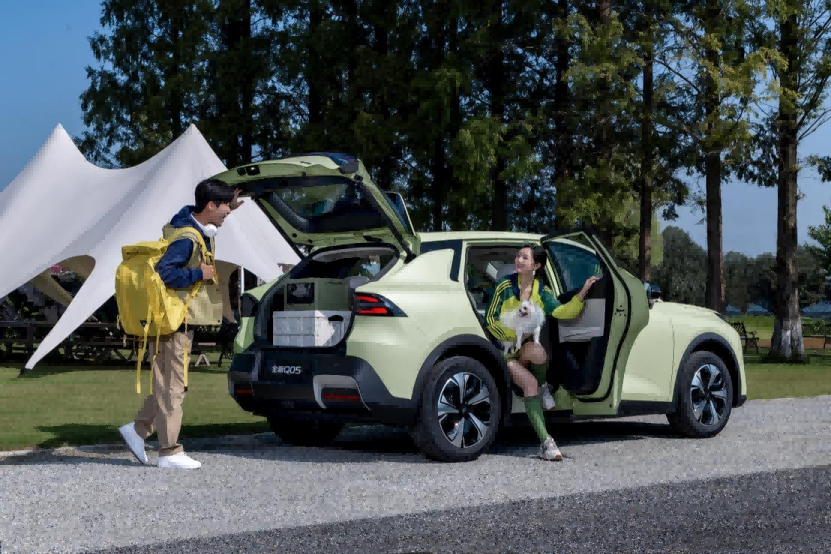 新国补选央企！长安启源全新Q05限时6.6万元起加送交强险