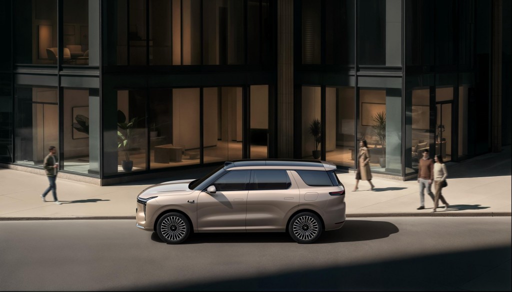 智己LS8正式开启预售25.98万元起 30万内重塑大型SUV价值标杆 智己LS8正式开启预售25.98万元起 30万内重塑大型SUV价值标杆