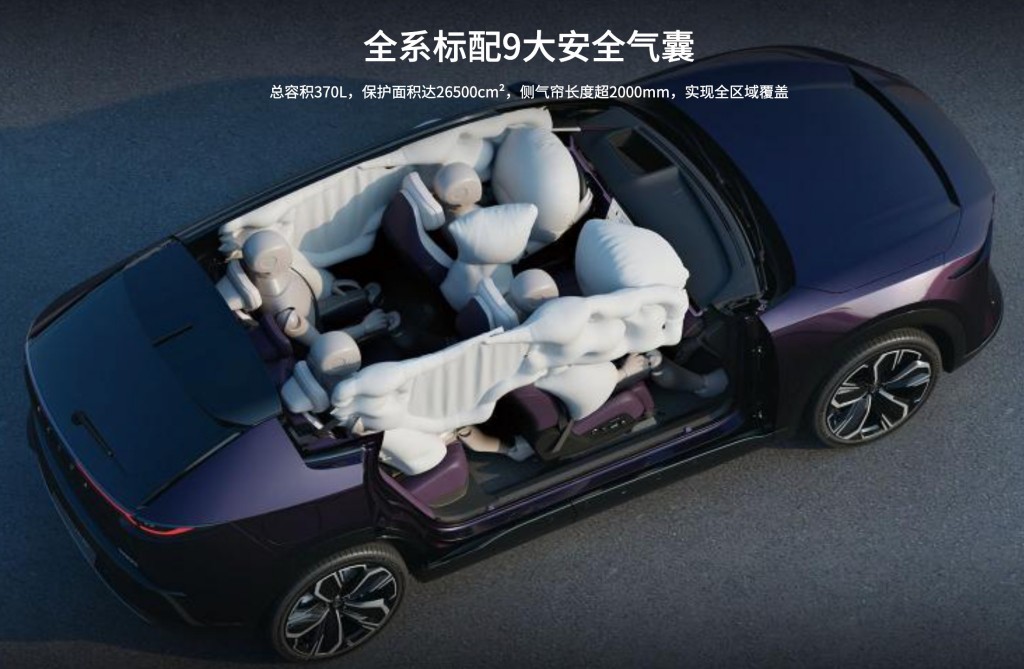 免费试驾还能领金子！长安马自达 MAZDA EZ-60太豪了