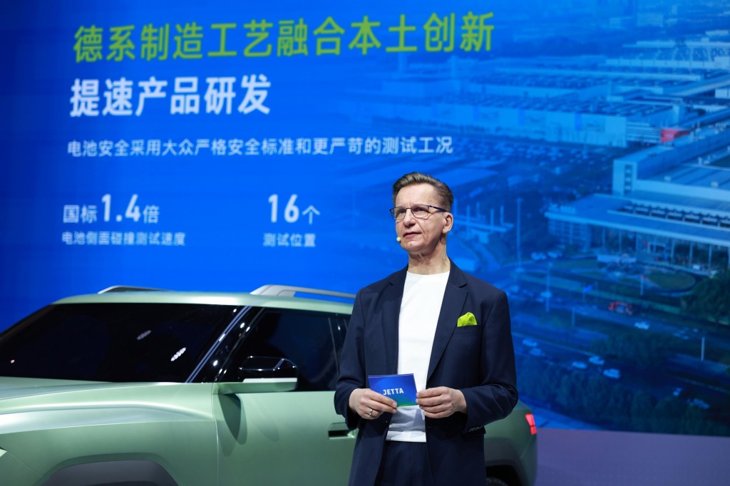 捷达品牌全面焕新：以坦诚对话回应时代关切迈入智能电动全新征程