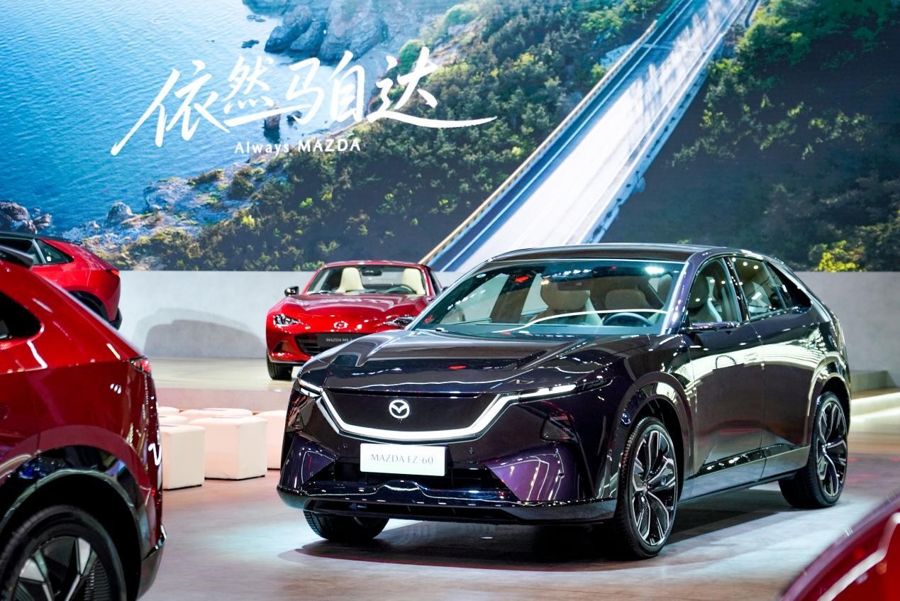 北京车展长安马自达 进一步传递深耕中国市场的信心