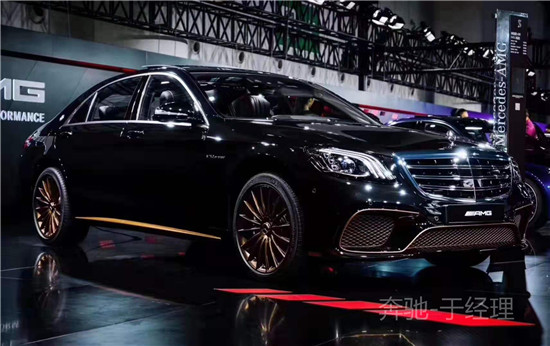 2020款奔驰s65报价 s65典藏版最新价格