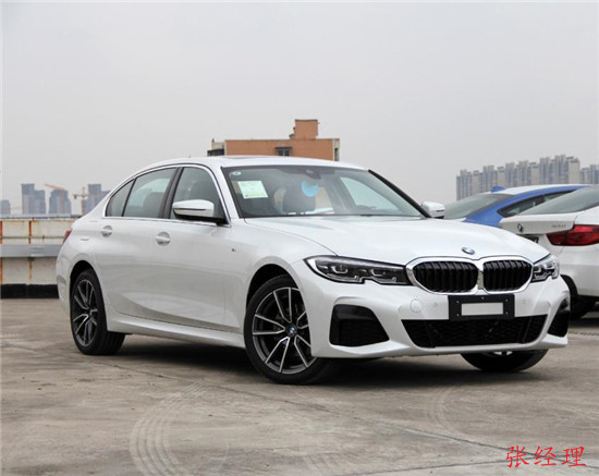 宝马3系价格 年底特惠 终极促销
