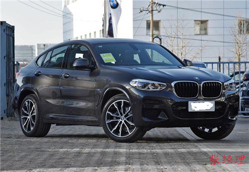 dealer_default_2584a31e7ea44e939f5991d53ab4bce9.jpg