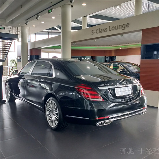2020款迈巴赫S560报价 S560现车价格释放野性