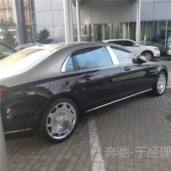 2020款迈巴赫S680报价 S680最新价格纵放由心