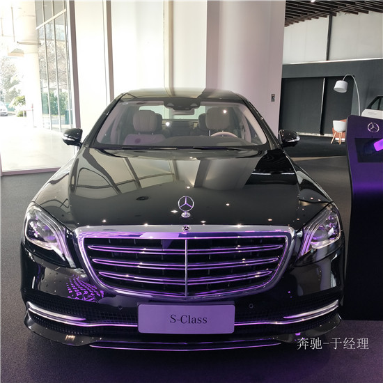 2020款奔驰s450报价 s450价格商务豪华典范