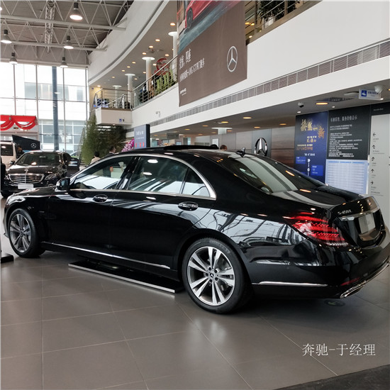 2020款奔驰S450售全国多少钱 S450最新优惠价格