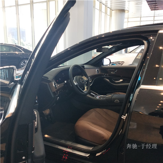 2019款奔驰S320多少钱 S320珍藏版稀有现车