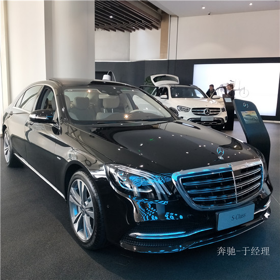 2020款奔驰S450售全国多少钱 S450最新优惠价格